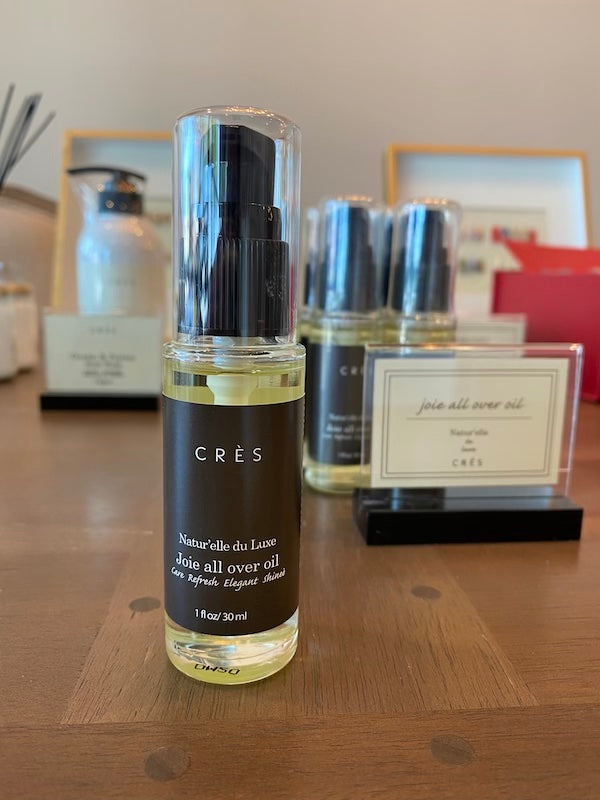 Joie all over oil is back in stock!